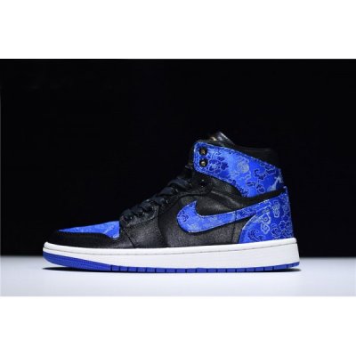 Nike Hzp Custom High "Dragon" Muške Air Jordan 1 Crne Kraljevska Plava | 90HDGQR1