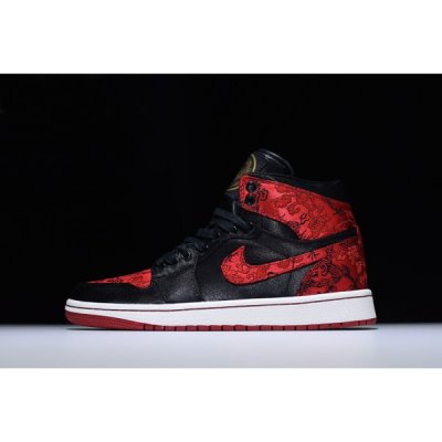 Nike Hzp Custom High "Dragon" Muške Air Jordan 1 Crne Crvene | C84ZW792