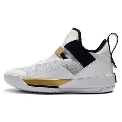 Nike SE "Fiba" Muške Air Jordan 33 Bijele Crne | R7SX4B8G