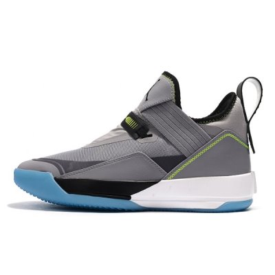 Nike SE PF Cement Muške Air Jordan 33 Sive Crne | 723I4OL6