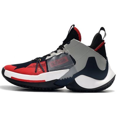 Nike Zer0.2 SE Muške Jordan Why Not Crvene Tamnoplave Sive | NDG110YZ