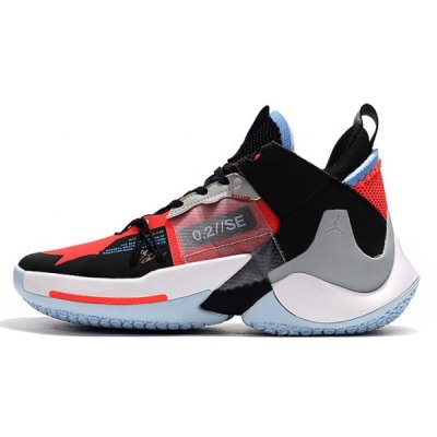 Nike Zer0.2 SE Muške Jordan Why Not Crvene Crne | Y0P06KT0