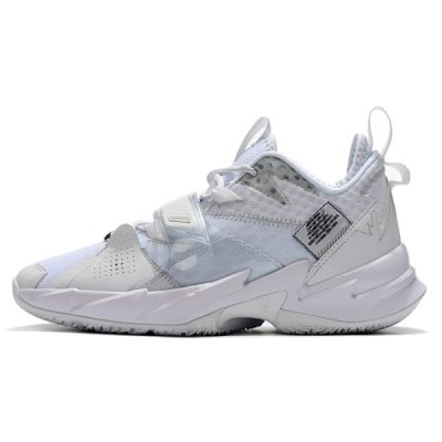 Nike Zer0.3 "Triple White" Muške Jordan Why Not Bijele | 4YCEM2IR