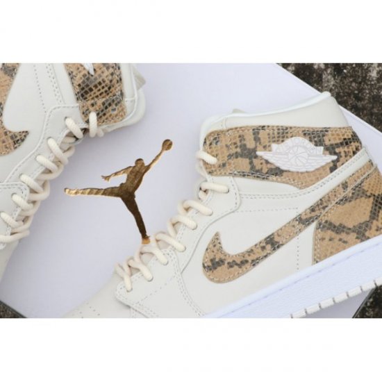 Nike High Premium 