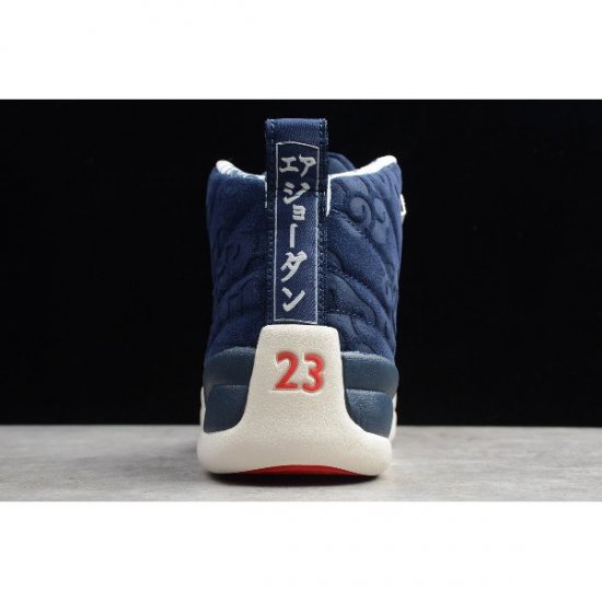 Nike Retro International Flight Muške Air Jordan 12 Plave | X6NNPHJW