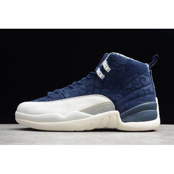 Nike Retro International Flight Muške Air Jordan 12 Plave | X6NNPHJW