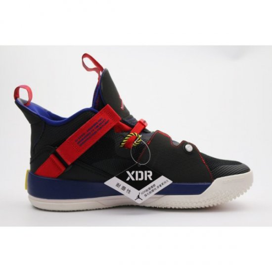 Nike XXXIII 